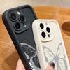 Colorful Butterfly Soft TPU Phone Case For iPhone Air 16e 17 16 15 14 Pro Max 13 12 Pro 15 16 14 Plus Shockproof Silicone Cover