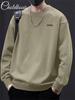 Men's Retro Trend Heavyweight Crewneck Sweatshirt - Spring/Autumn Versatile Loose Pullover.
