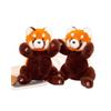 Red Panda Plush Toy Cute Sitting Posture Cartoon Childrens Birthday Doll Gift