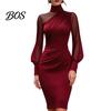 Everyday Casual Dress Women's Mesh Sheer Long Sleeve Mini Dress, Ruched Bodycon Mock Office Wear Women Neck Party Cocktail Formal Wedding Guest