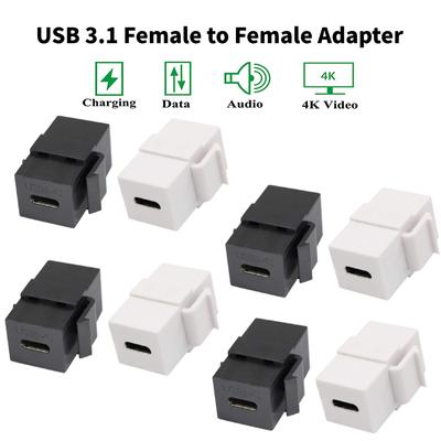 1-5PCS USB 3.1 Type C Keystone Jack Coupler Inserts Female To Female Adapters Female To Female Connector for Wall Plate Outlet