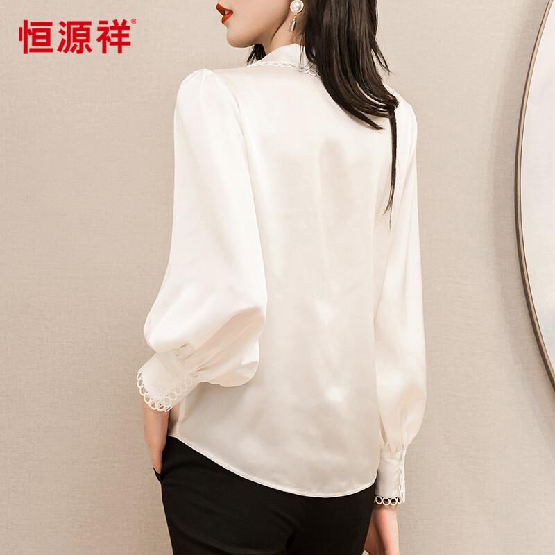 Hengyuanxiang Women's Solid Lapel Long Sleeve Blouse