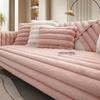 High-End Striped Winter Thickened Rabbit Plush Sofa Cushion Non-Slip New Solid Wood Cover Towel