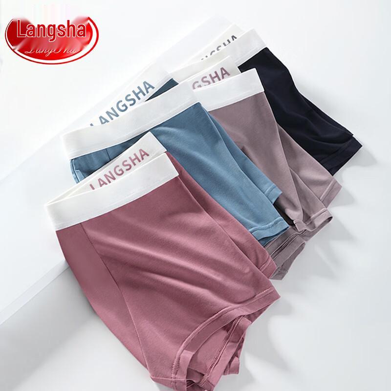 Langsha Men's 7A Antibacterial Modal Boxer Briefs