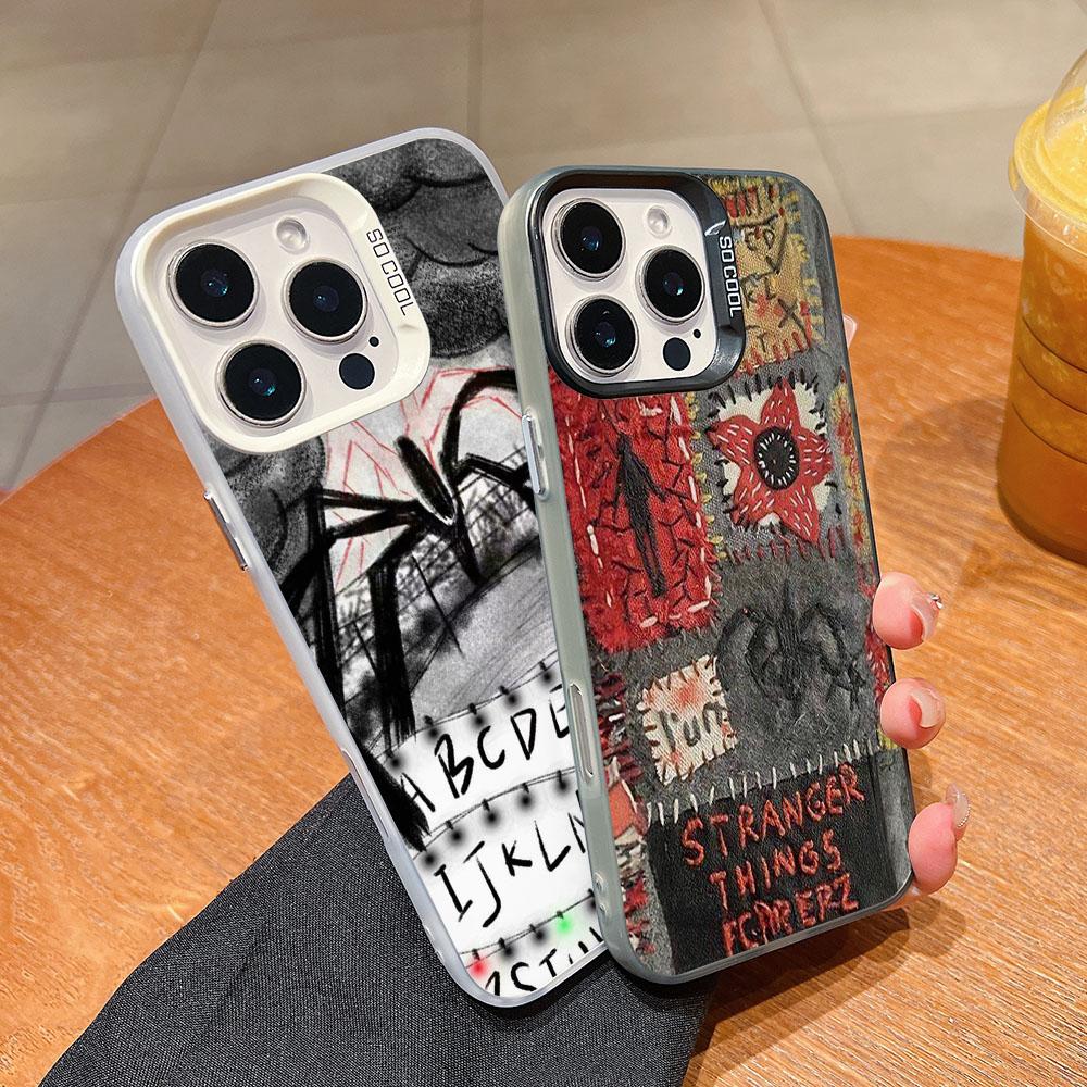 S-StrangerS T-Things Phone Case for Apple iPhone 17 Air 16 16e 15 14 Plus 13 12 11 Pro Max X Xs XR 8 Matte Hard Cover