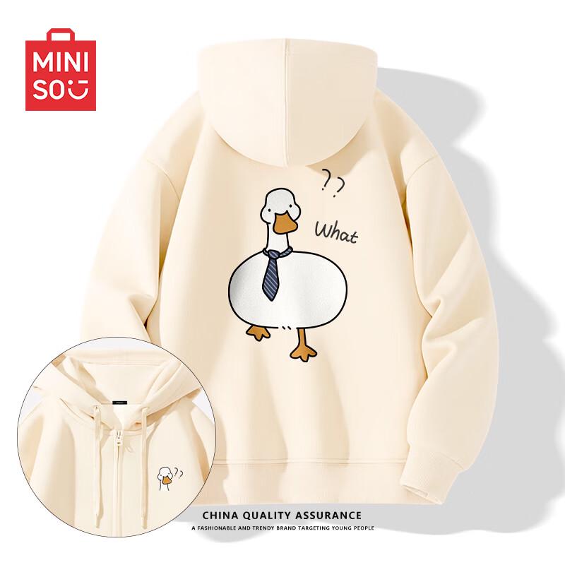 

Мужская толстовка с капюшоном на молнии MINISO, утяжеленная L