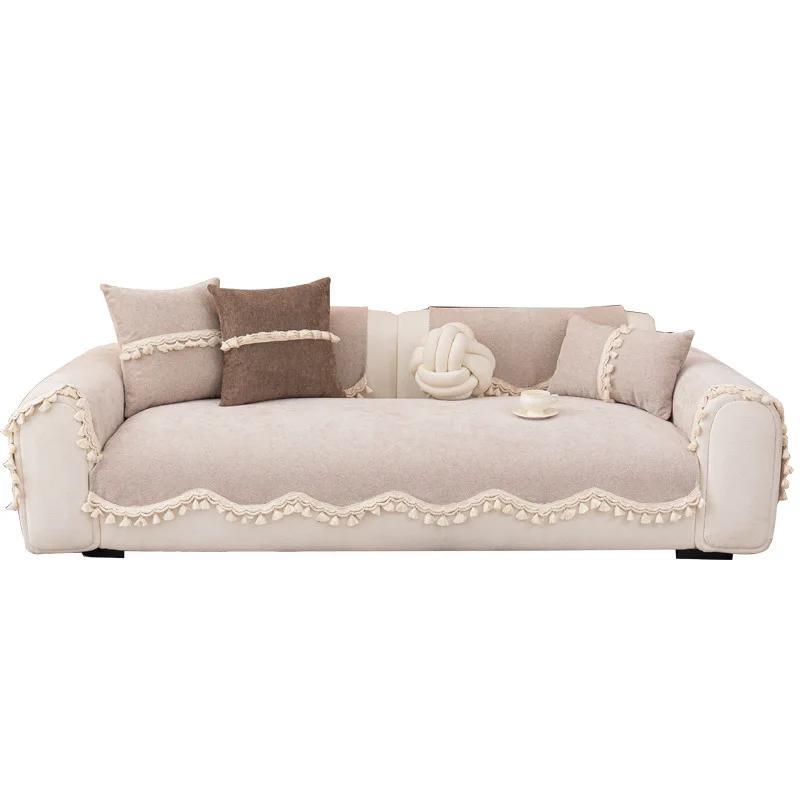 New Special-shaped Irregular Sofa Cushion Chenille Straight Row Cushion All Seasons Universal Anti-slip Cover Cover