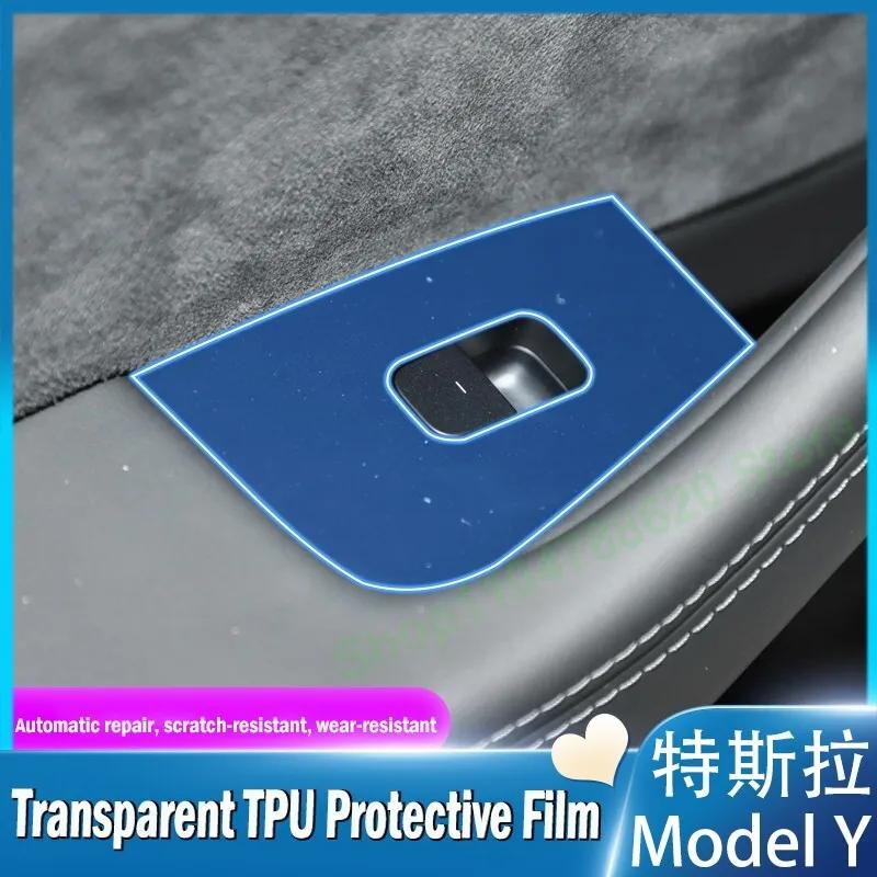 TPU Car Central Control Screen Scratch-resistant Transparent Protective Film Interior Sticker For Tesla Model Y 2025 Accessories