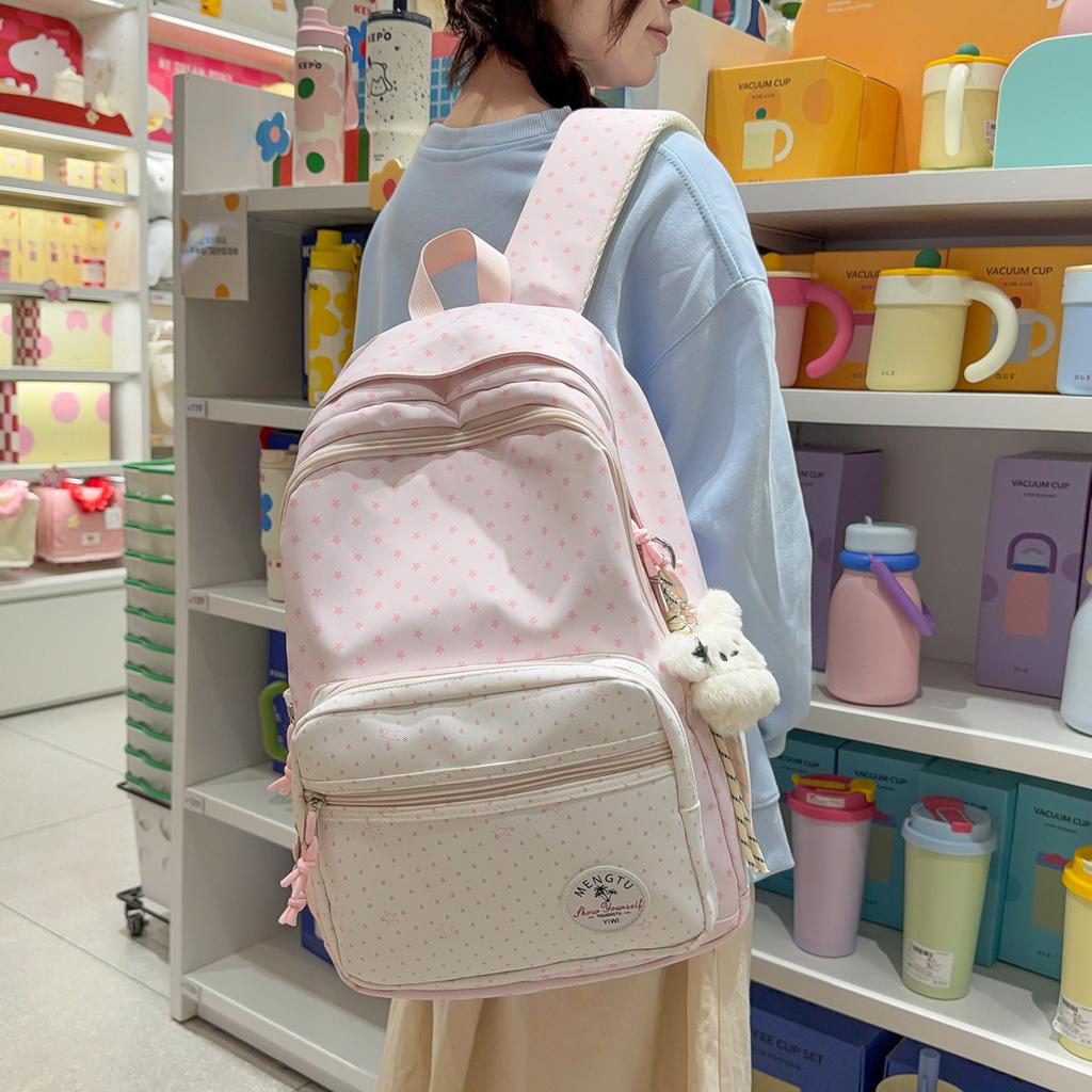 Schoolbag high value versatile simple student schoolbag sweet commuting backpack Korean ins leisure Ruiying outdoor backpack