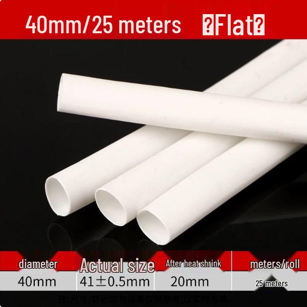 Thickened White Heat Shrink Tubing for Cable Repair and Protection