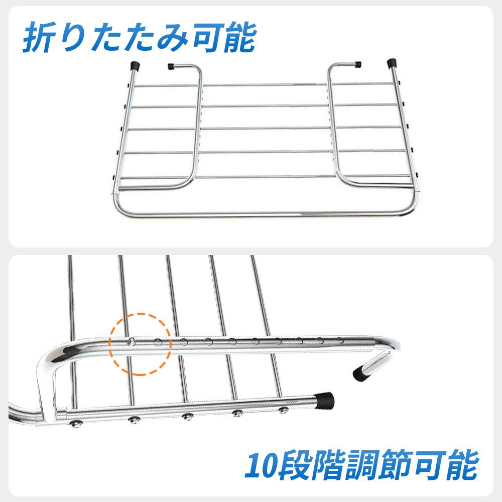 Frame Clothes Dryer Stainless with 10 Adjustable Towel Shoe Extra Life_mart Balcony/Window [66.5cm Wide, Foldable, Steel] Hooks, Hanger,