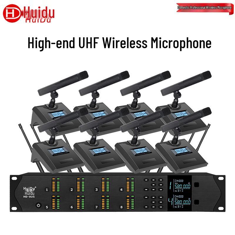 HuiDu HD-8US Professional 8-Channel Wireless Microphone System (CN version)