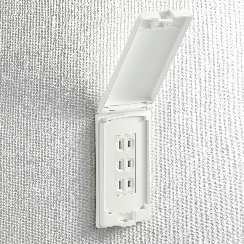 Sanwa Supply Schlüssellose Sicherheits-Slim-Steckdosenabdeckung TAP-KJCV2 Weiß