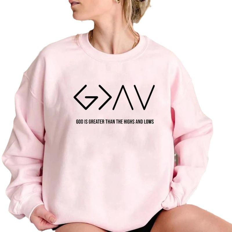 God Is Greater Sweatshirt
