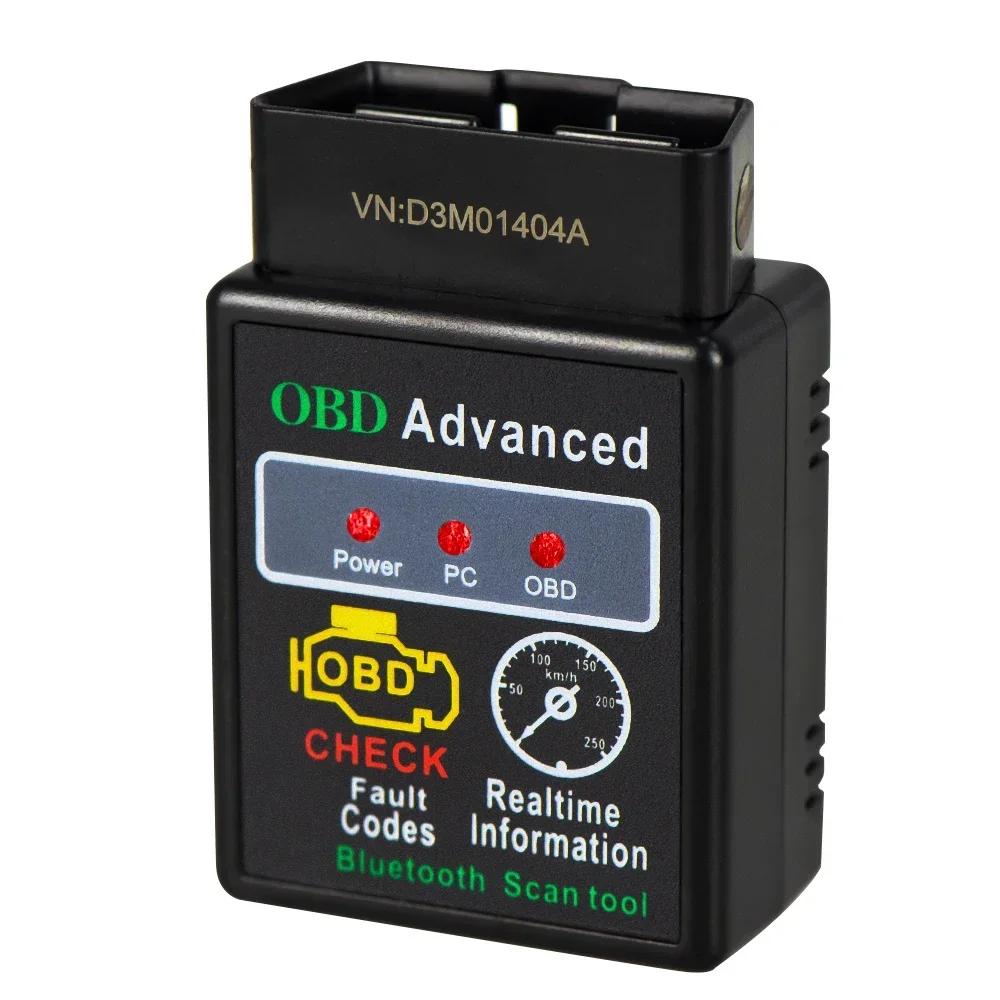 

OBD2 Bluetooth ELM327 сканер для диагностики двигателя автомобиля OBDII сканирующий инструмент для диагностики неисправностей транспортных средств тестер интерфейс сканера