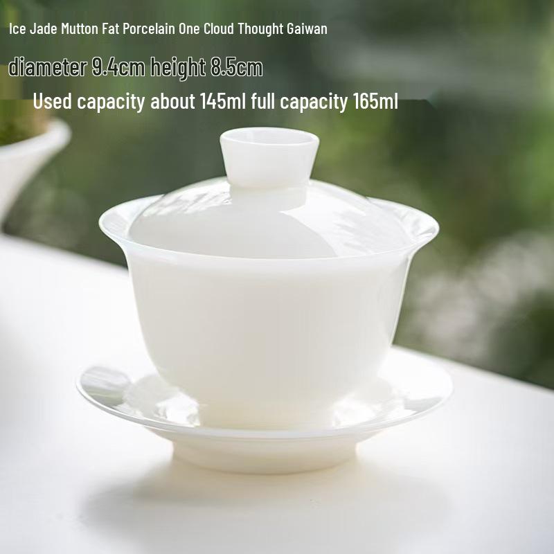 Dehua White Porcelain Gaiwan: Thin Body Sancai Tea Bowl for Kung Fu Tea, Large Ceramic Cup for Home Brewing