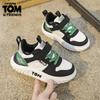 Tom Cat Male and Female Classmates Leather Sneakers Elementary School Students Pure White Versatile Small Board Shoes Girls Waterproof Casual Shoes