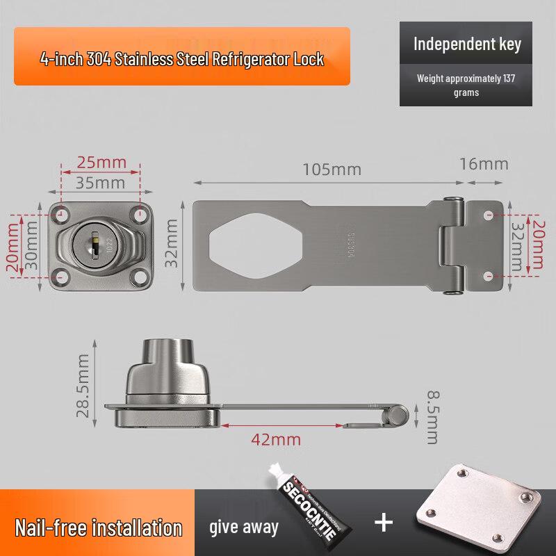 Rongyu 4-inch Multi-Purpose Copper Lock