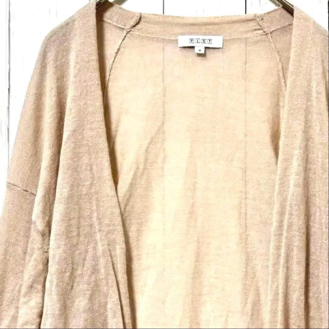 PLST Long Cardigan Beige M Linen Hemp Sheer Knit