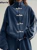 Mode Gespeld Drie Lijnen Casual Set Vintage Opstaande Kraag Blazer Wijde Pijpen Sportbroek Tweedeels Outfit