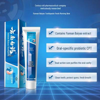 Yunnan Baiyao Fresh Breath Toothpaste