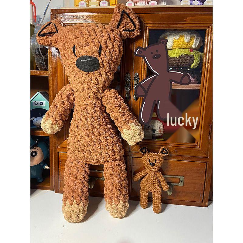 

Mr. Bean Style Red Bear Doll DIY Crochet Kit - Handmade and Cute 23cm DIY Teddy Bear Material Pack