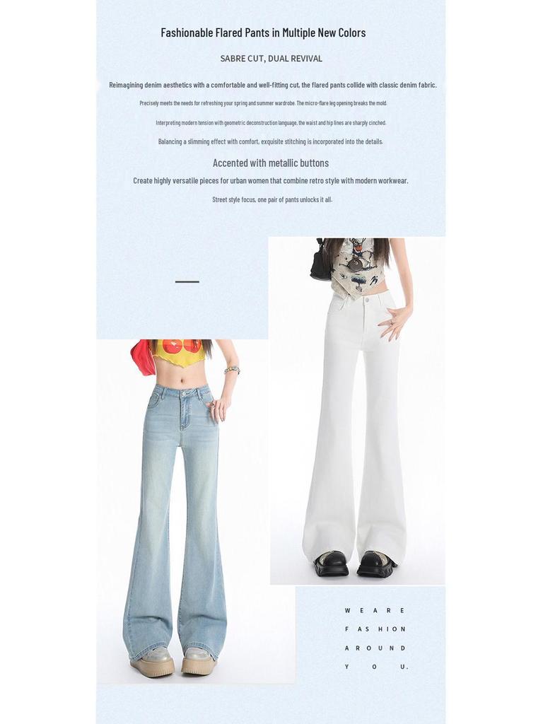 M1 Spicy American Mid-Low Waist Wide Leg Bell Bottom Jeans for Women