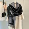 Women's Double-Sided Faux Cashmere Tassel Shawl - Warm, Thick High-End Autumn & Winter Scarf