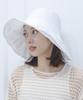 Sodamon Mimin Topper Bucket Hat 3 Colors