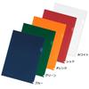 Plus Clear File Clear Holder Colored Blind Holder Blue 10 Books 109CH 88-491ÁE0