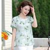Women's Summer Round Neck Loose Printed Short-Sleeve Top for Middle-Aged and Elderly - Slimming and Lightweight
