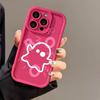 Cute Little Ghost for iPhone17PorMax Mobile Phone Case 14 Apple 13 Matte 12/15 Fine Hole Anti-drop
