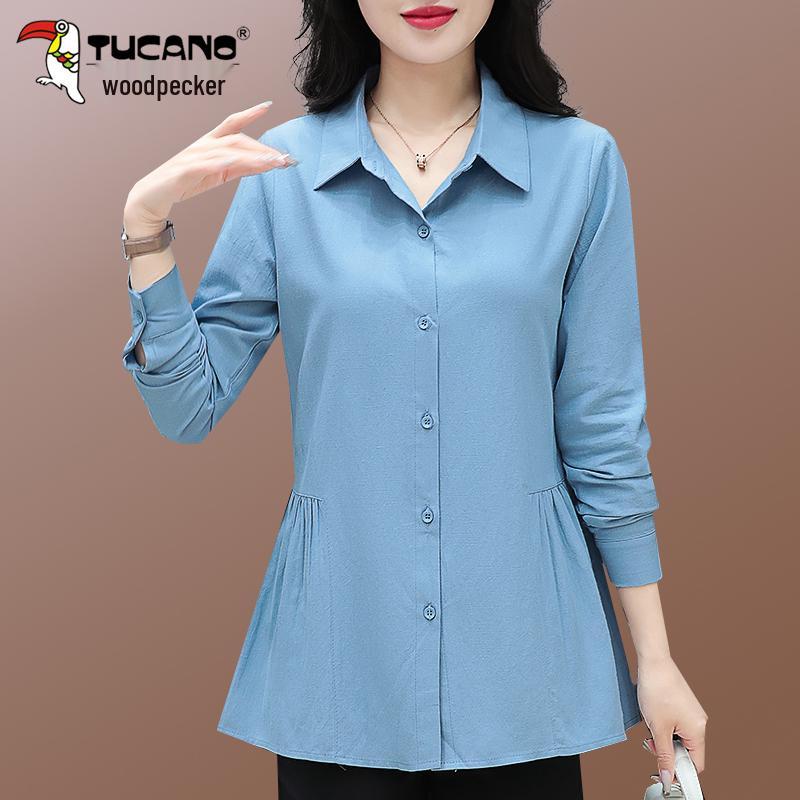 

Бавовняний кардиган-поло з довгим рукавом Woodpecker Великого розміру - Модна сорочка середньої довжини вільного крою 2025 L (suitable for 95-110 jin)