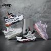 Jeep Kids' Autumn/Winter Waterproof Basketball Shoes with Air Cushion and Rotary Buckle - Non-slip, Shock-Absorbing Leather Sneakers for Girls