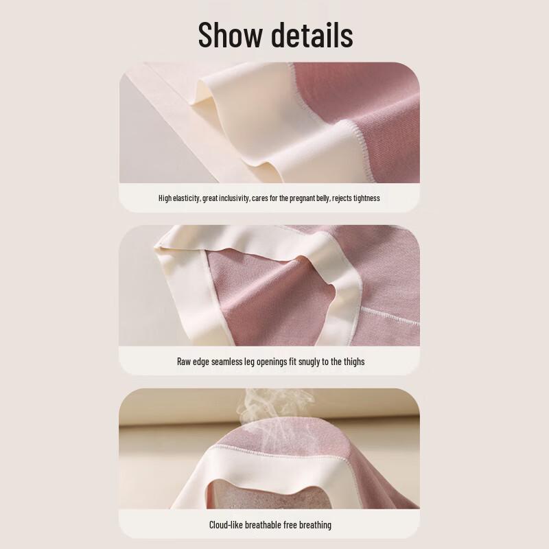 Aiboshi Maternity High-Waist Cotton Briefs (3-Pack)