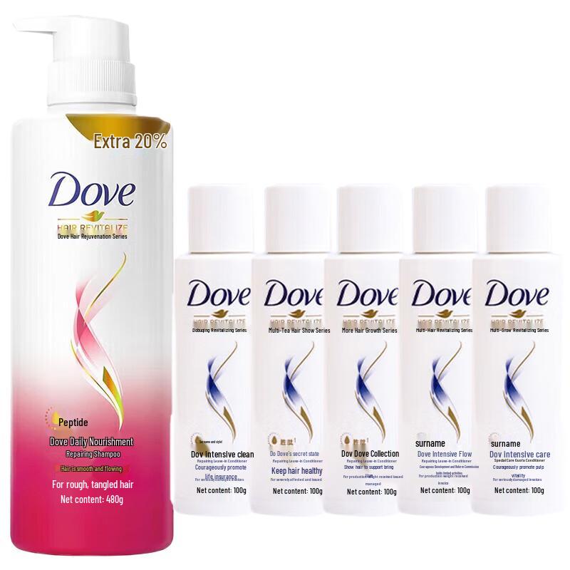 Dove Daily Nourish & Repair Shampoo with 5 Serums Set