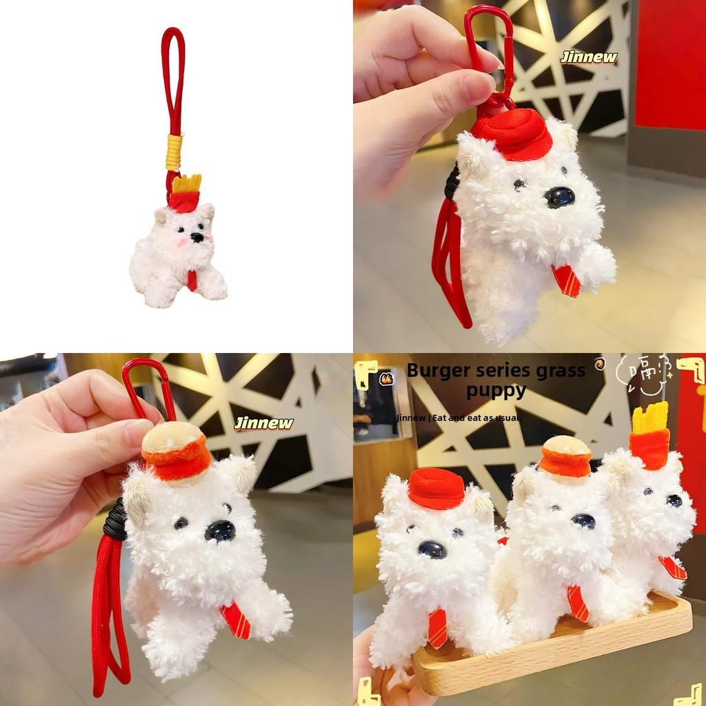West Highland White Terrier Hamburger Fries Design Plush Keychain Doll Pendant