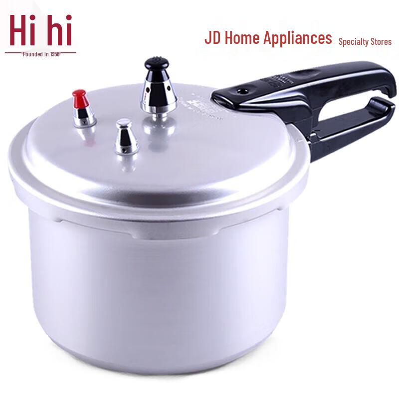 Shuangxi Huakang Straight-Sided Aluminum Pressure Cooker