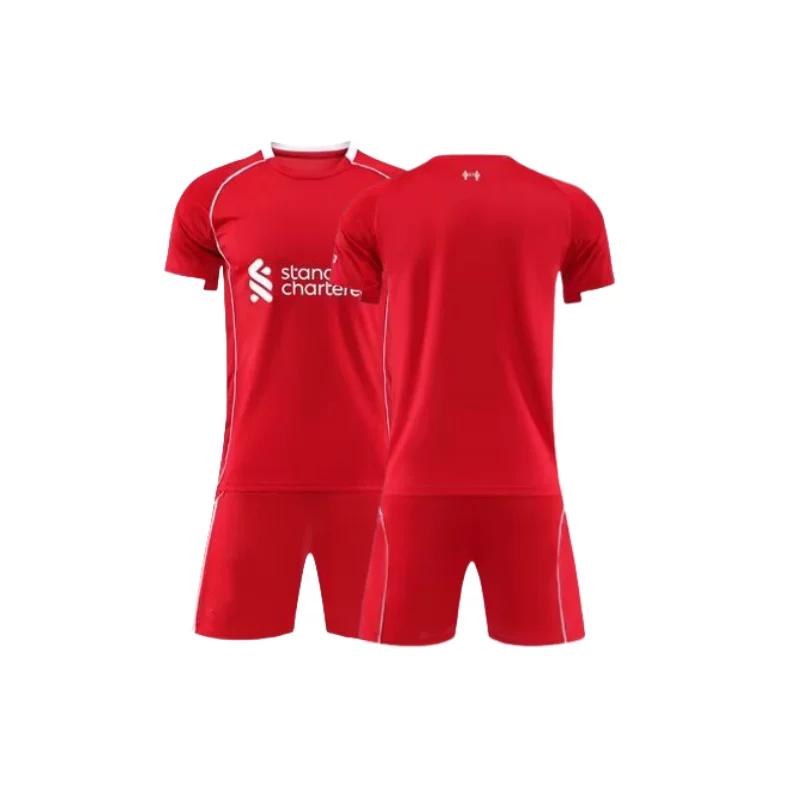 2526 Home Jersey 18