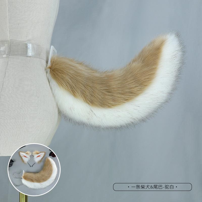 Simulation Animal Ear Headband Plush Cosplay Dress Up Cosplay Shiba Inu Ears Face Wash Headband Headgear Hair Accessories