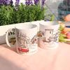 cg928-Design Mug 2p-European Cafe Street