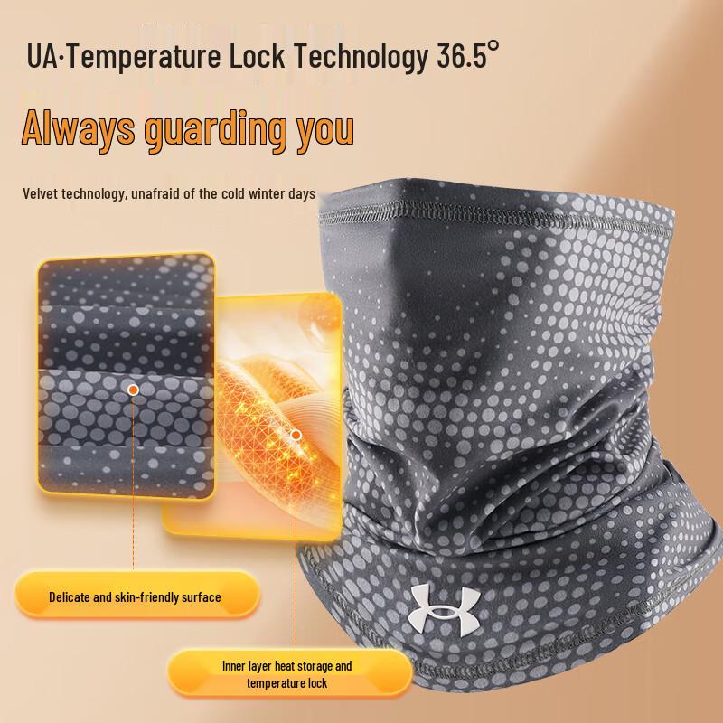 Under Armour Winter Cycling Mask & Neck Warmer