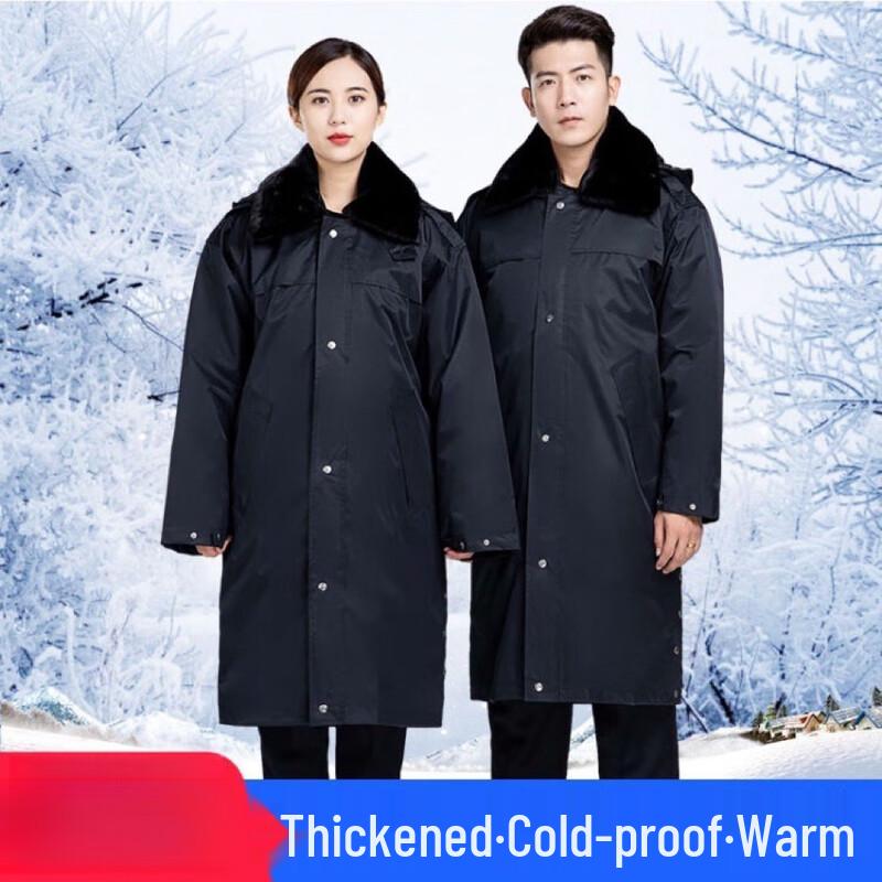

Miling Multi-functional Lengthened Winter Parka