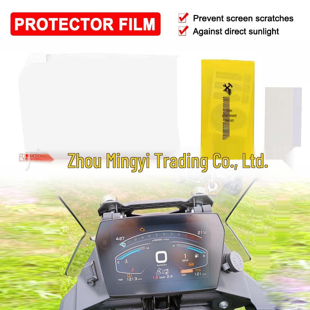 LCD Screen Protector for Wuji DS525X & DS900X Motorcycle Instruments