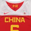 Men's Nike China Team Away Guo Ailun Basketball Red Jersey AV3823-640