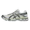 Asics Gel Cumulus 16 White Forest Night Men Sneakers 1203A733-105