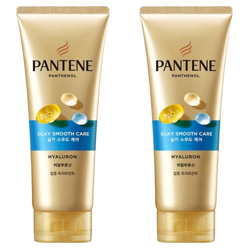 Pantene Silky Smooth Care Intensive Treatment 220ml 2 pcs