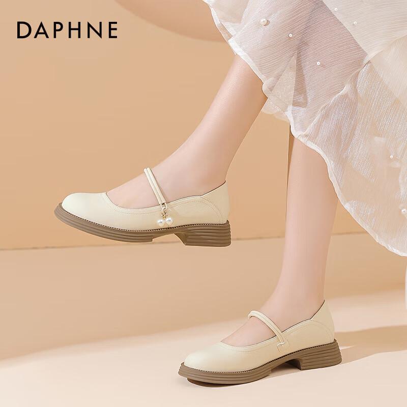 Daphne Women s Pearl Buckle Mary Jane Pumps 37