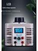 220V Single-Phase TDGC2-500W Autotransformer 5kW Foam Cutter Regulator 0-250V