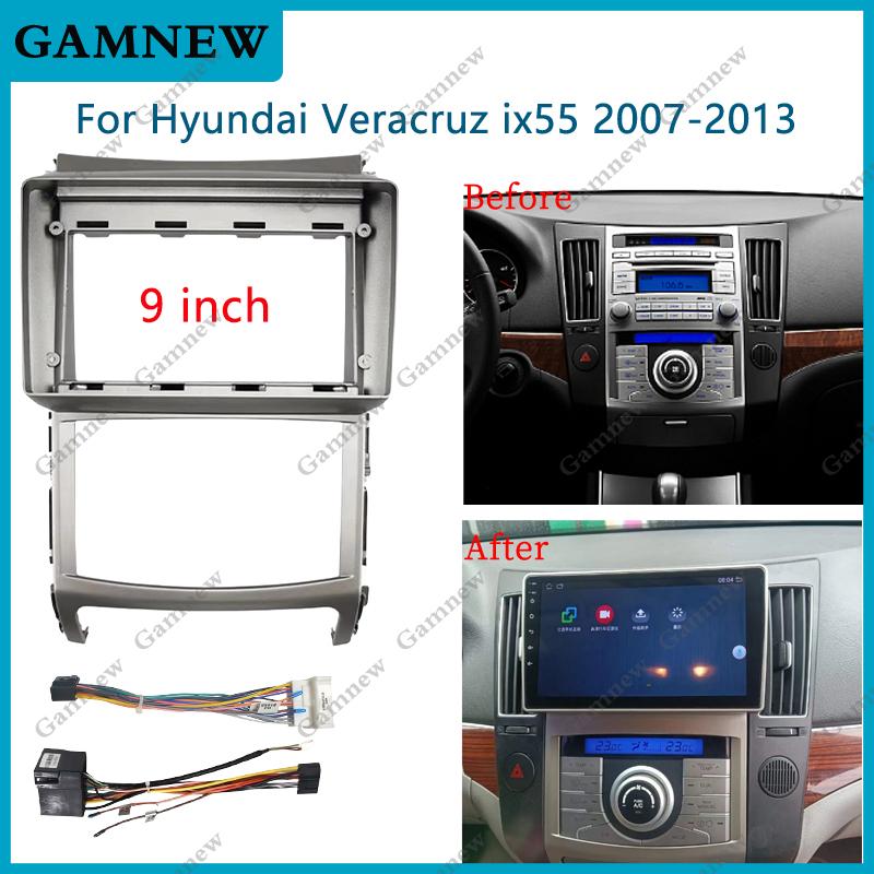 Car Audio 9" Big Screen Fascia Frame Adapter For Hyundai IX-55 / Veracruz 2Din Stereo Dash Installation Panel Frame Kit